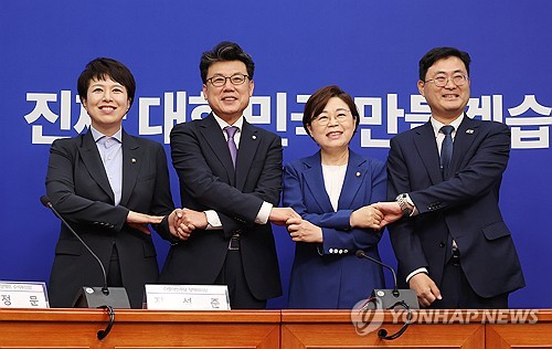여야, '민생공약 협의체' 구성키로…"대선 공통공약 추진"