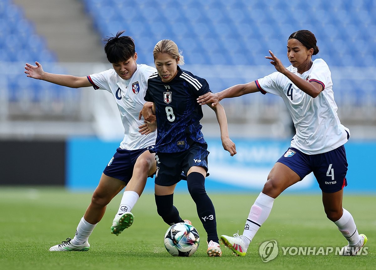 Japan blank Chinese Taipei to begin East Asian women's football tournament in S. Korea