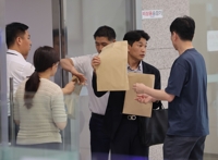  해병특검 "국방부·안보실 등 10여곳 압수수색 중"