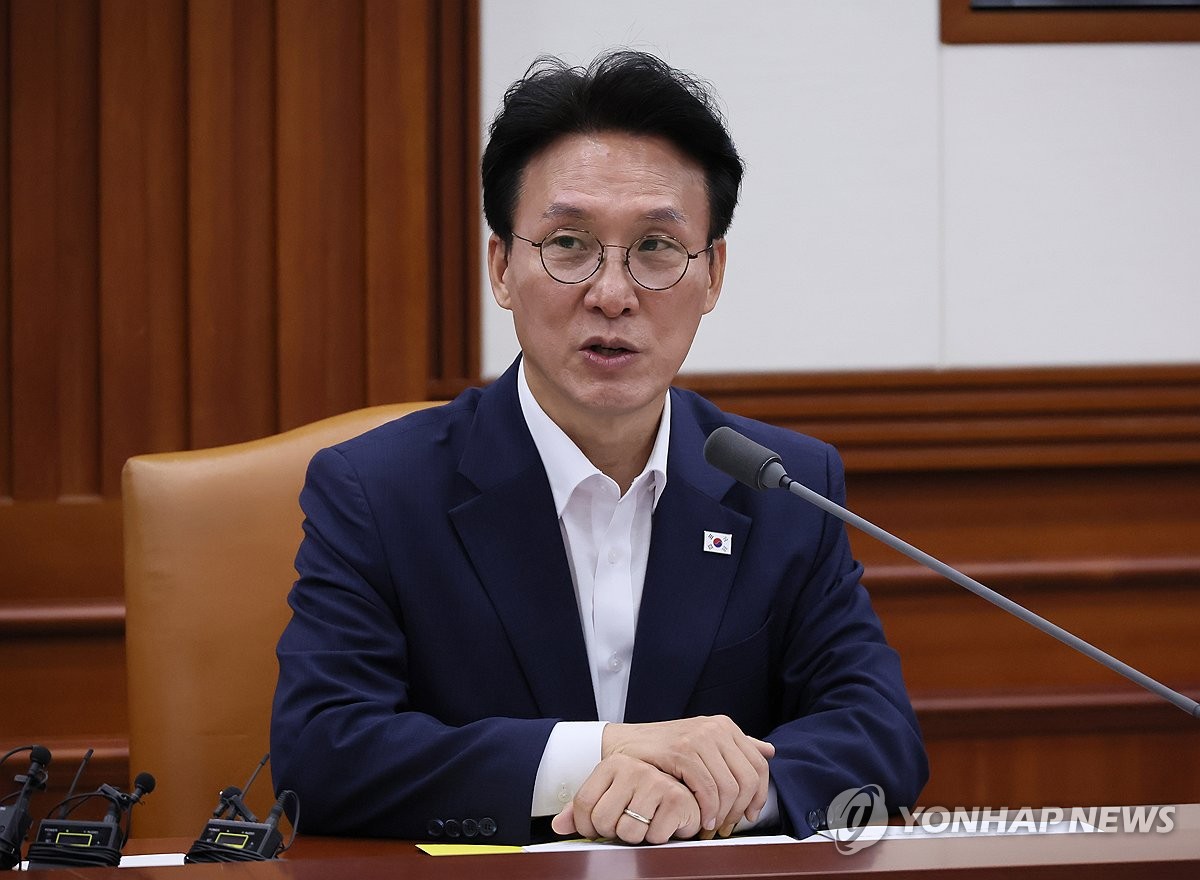 [속보] 金총리, '호우 피해' 경남 산청에 농림장관 …