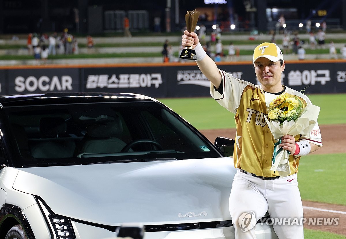 생애 첫 올스타 MVP 받은 박동원 상상만 하던 일이었는데