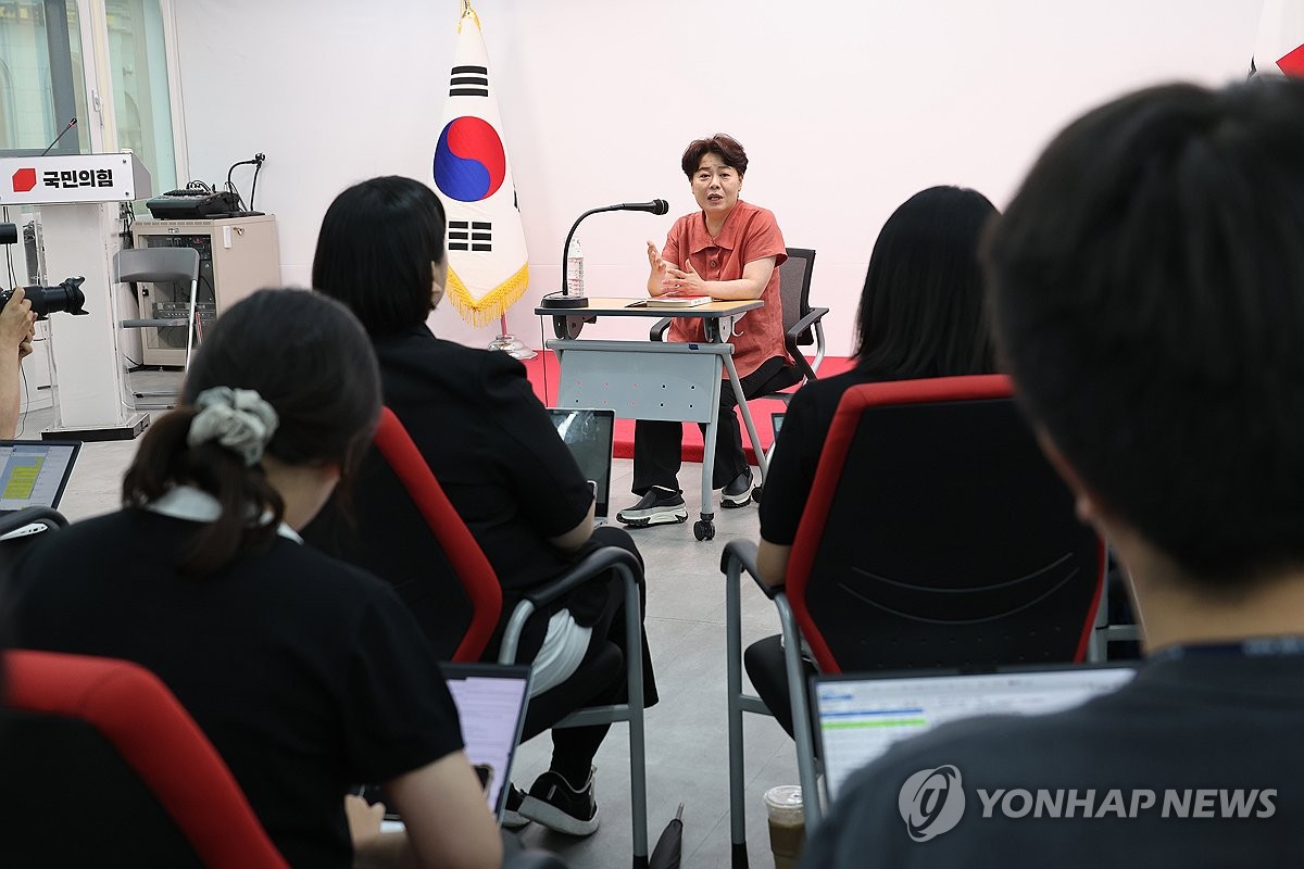 국민의힘, 오늘 의원총회 개최…혁신위 쇄신안 논의