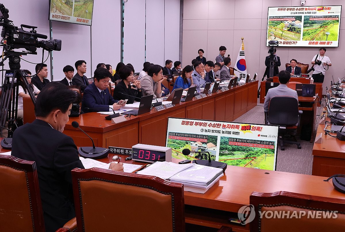 정동영 청문회 여야 공방…"불법장관 안돼"·"남북대화 …