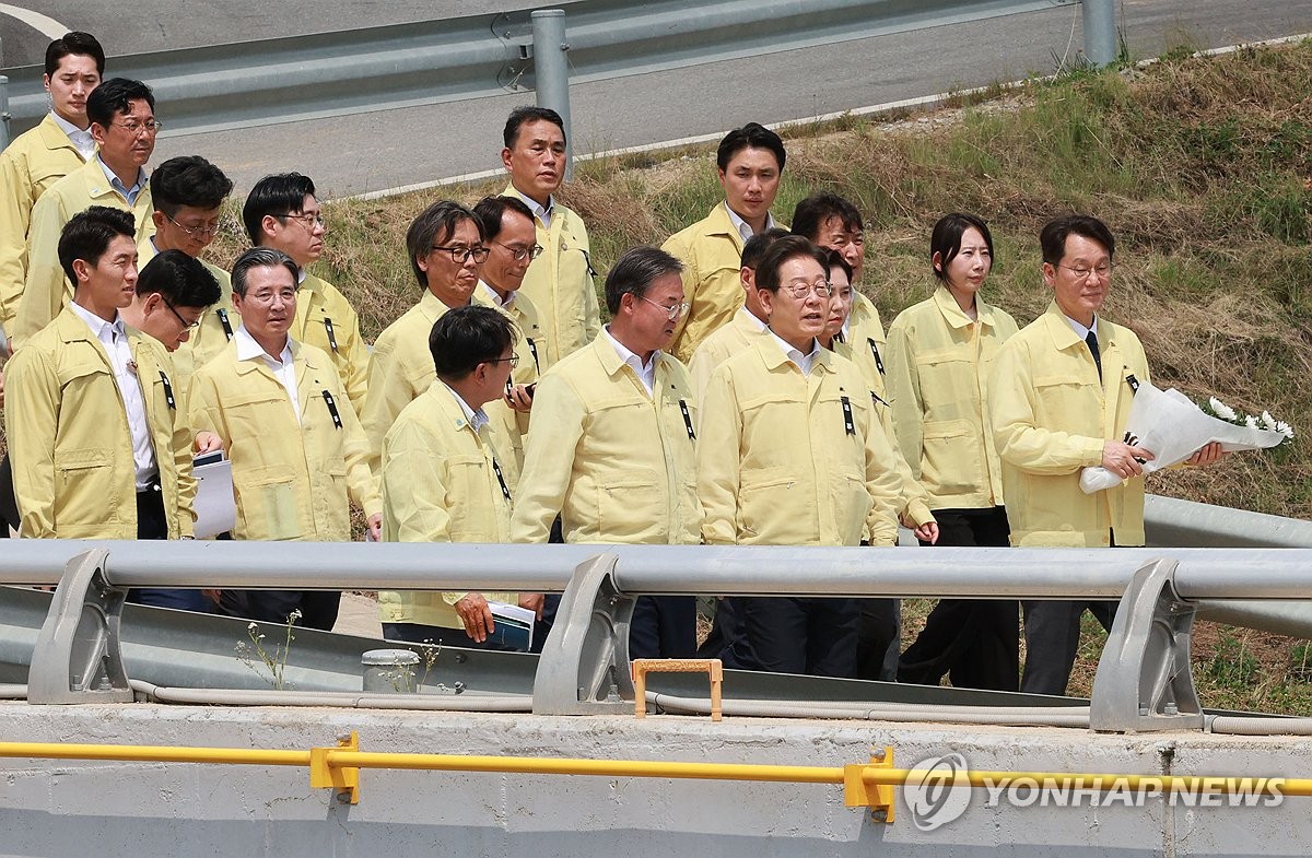 오송 참사 2주기, 이재명 대통령 현장 점검