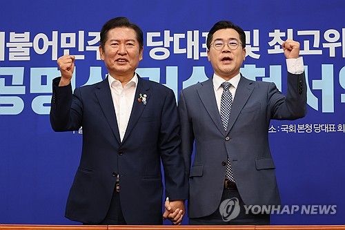Candidates for ruling party's leadership race