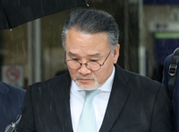 '주가조작' 삼부토건 회장·전 대표 구속…前회장은 영장 기각