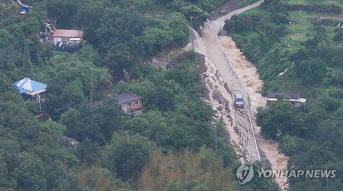산림청, 서울·인천 산사태 위기 경보 