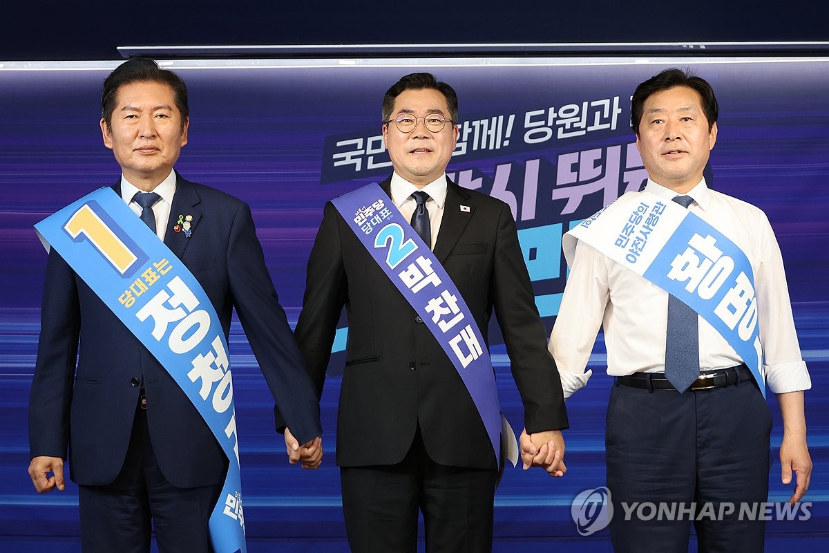 민주, 영남서 이틀째 경선…鄭 "개혁 아이콘"·朴 "정…