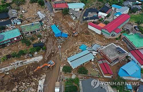 (LEAD) 17 killed, 11 missing in heavy rains, landslides