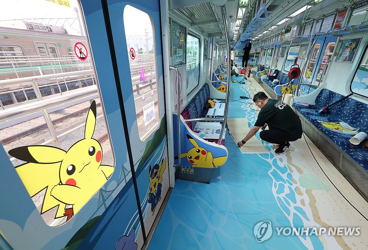 【釜山鉄道コラボ】コンプリート!!地下鉄ポケモン ポケモンのラッピング車両運行へ | 聯合ニュース