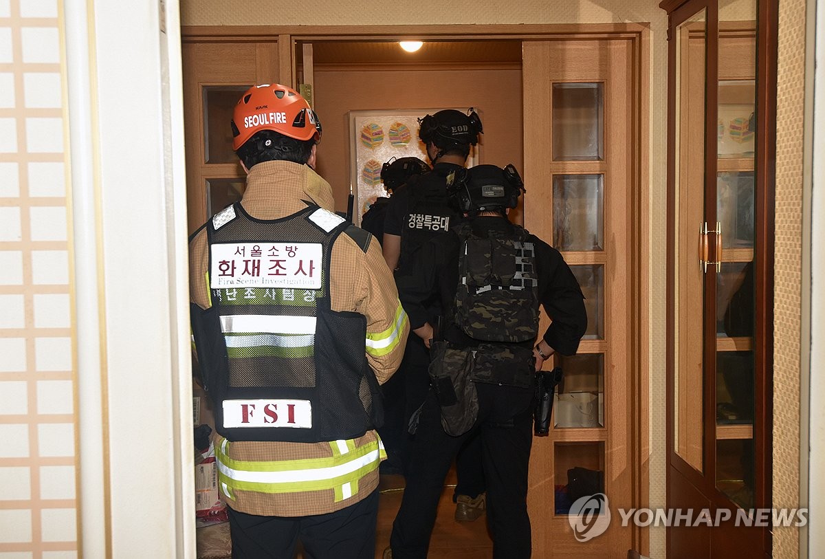 총격 신고 70분 지나서야 집 내부 진입…경찰청, 감사 착수(종합)