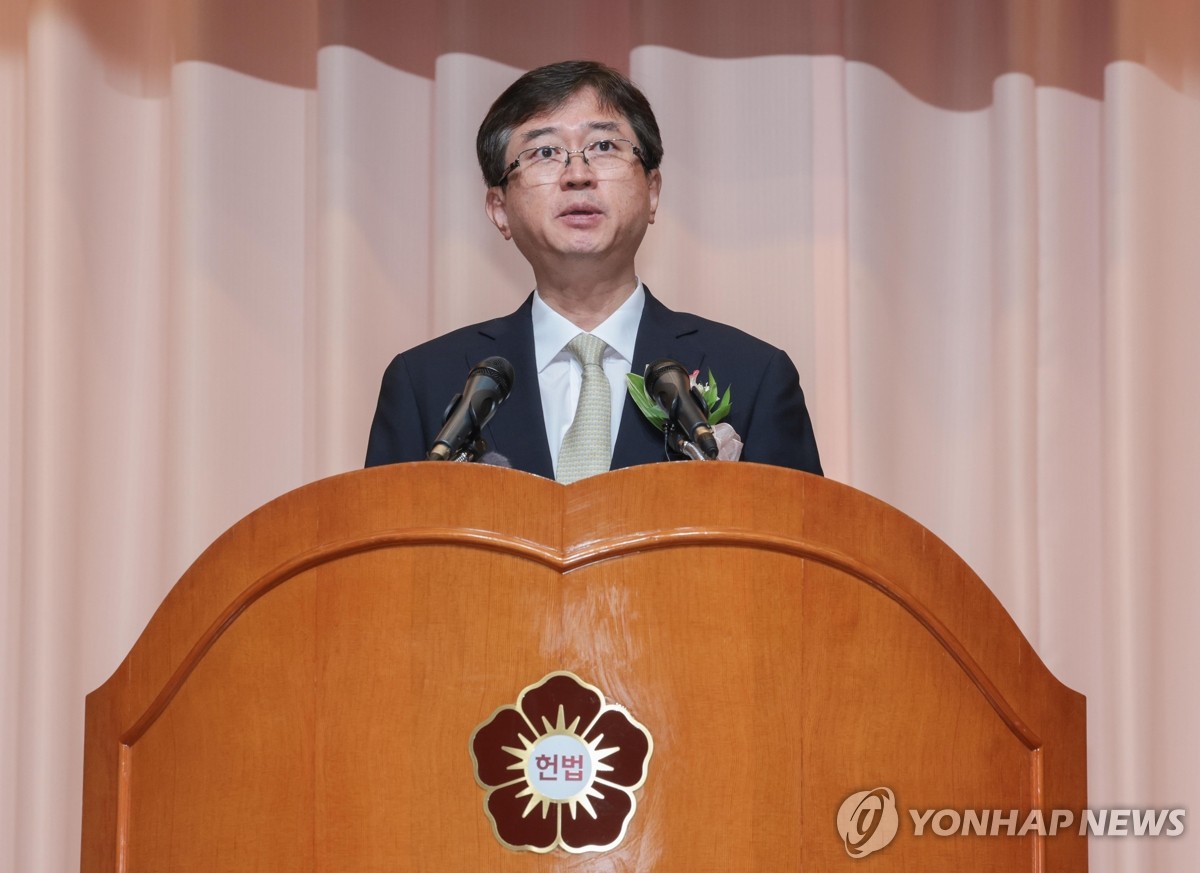 오영준 헌법재판관 "헌법과 국민에 헌신…사회적약자 챙길…