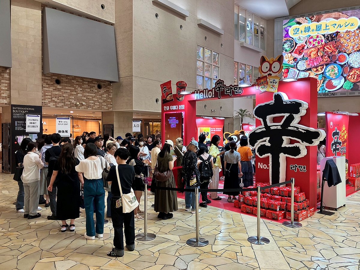 大阪に辛ラーメンのポップアップ