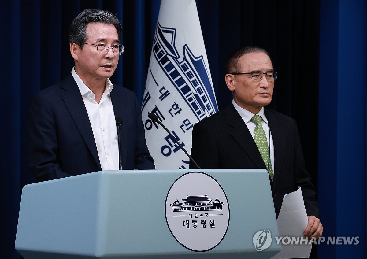 대통령실 "산업장관, 내일도 美와 협의…협상품목 농산물 포함"