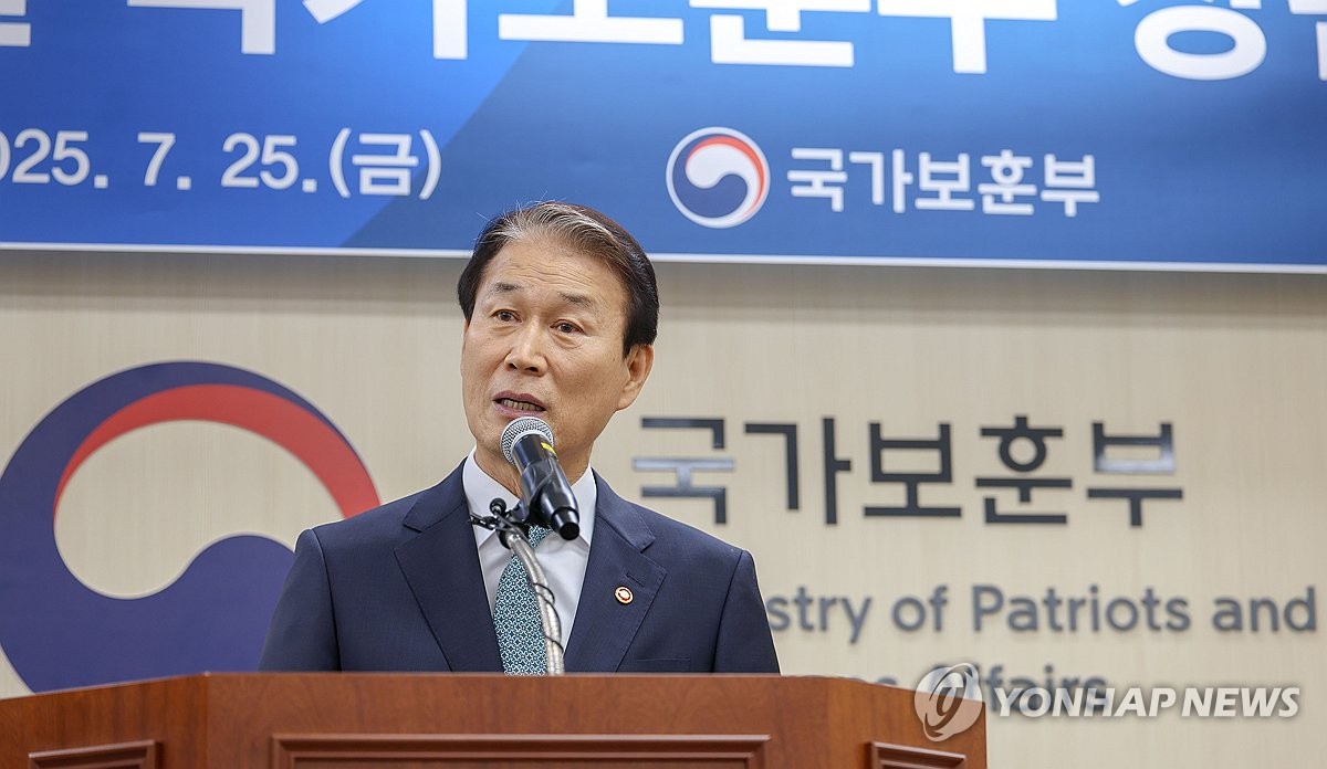 권오을 보훈장관 26일 방미…워싱턴 6·25 정전협정 기념식 참석