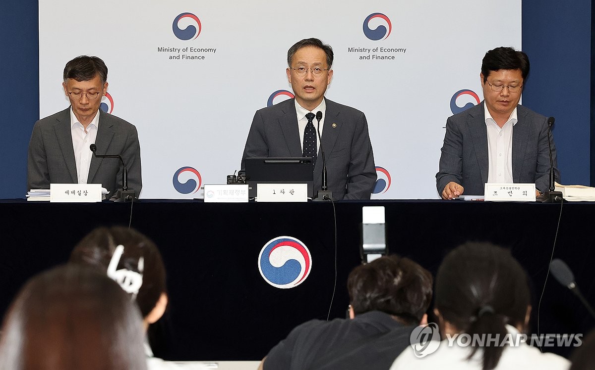 세제개편안에 경제계 "첨단산업엔 도움, 법인세 인상은 부담"