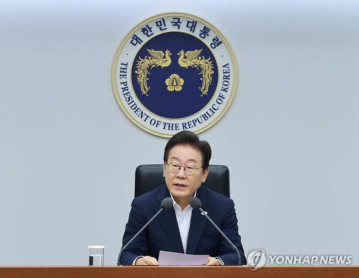 李대통령 