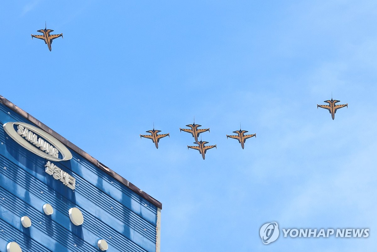 블랙이글스 비행연습