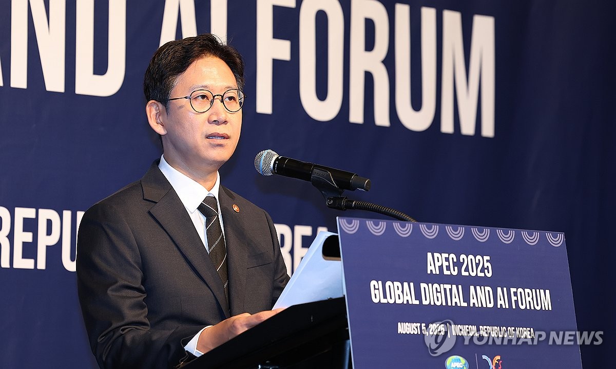 과기장관 "AI로 보이스피싱 막으려면 데이터 장벽 없애야"