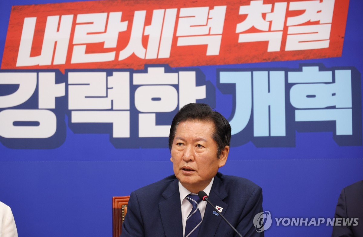 정청래 "국힘 전대 점입가경…내란 옹호 잔당대회인지 헷갈려"