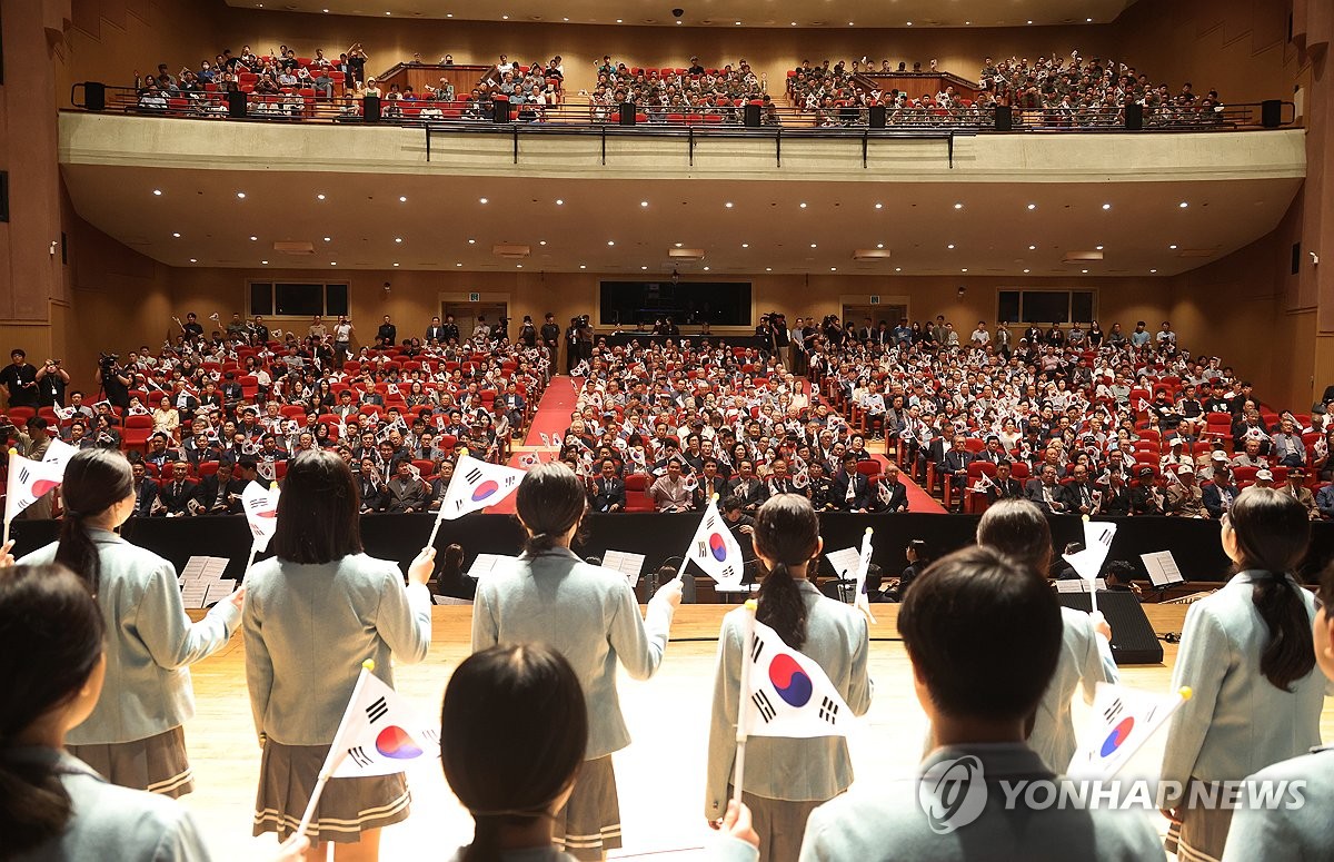 강원특별자치도, 제80주년 광복절 경축식