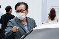 현직 검찰간부 건진법사에 인사청탁 정황…대검 "철저 확인"