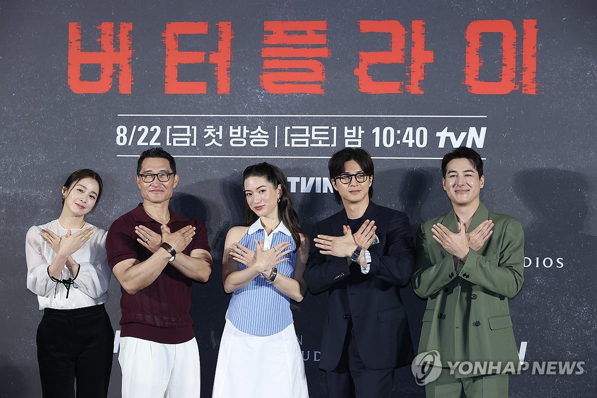대니얼 대 김 美 드라마 '버터플라이' 중심엔 한국 심장 있어