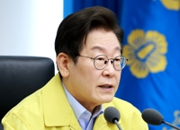 美·日 순방 앞둔 李대통령 "정권 입지보다 국민전체 이익 우선"