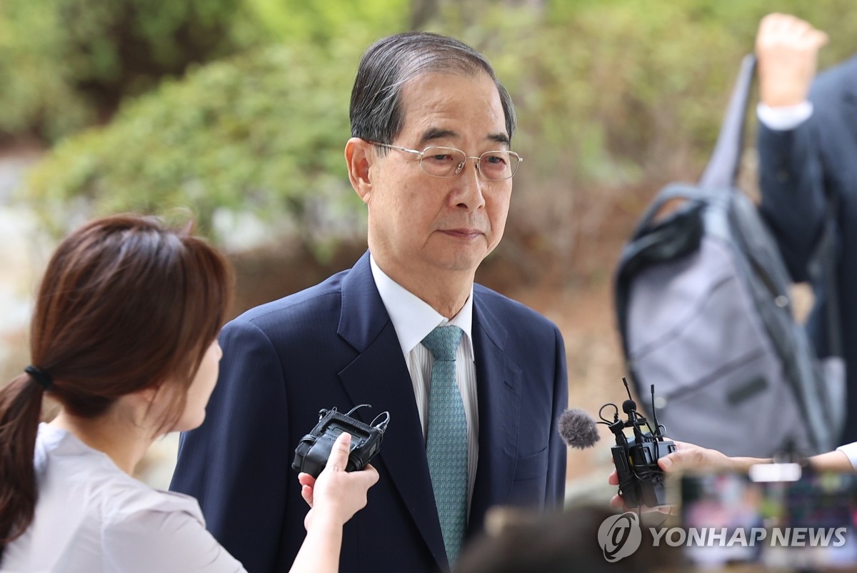 [2보] 내란특검, 한덕수 전 총리 구속영장 청구…내란방조 등 혐의