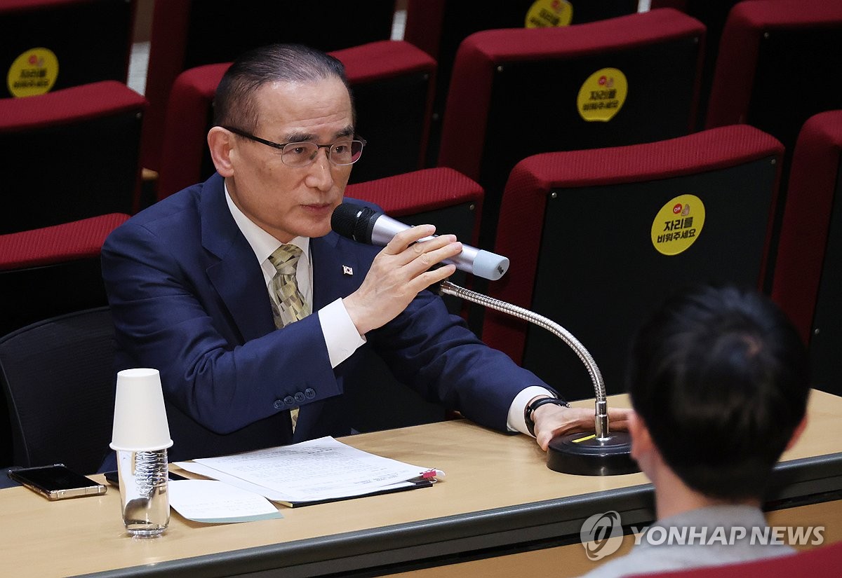 위성락 안보실장 기자간담회