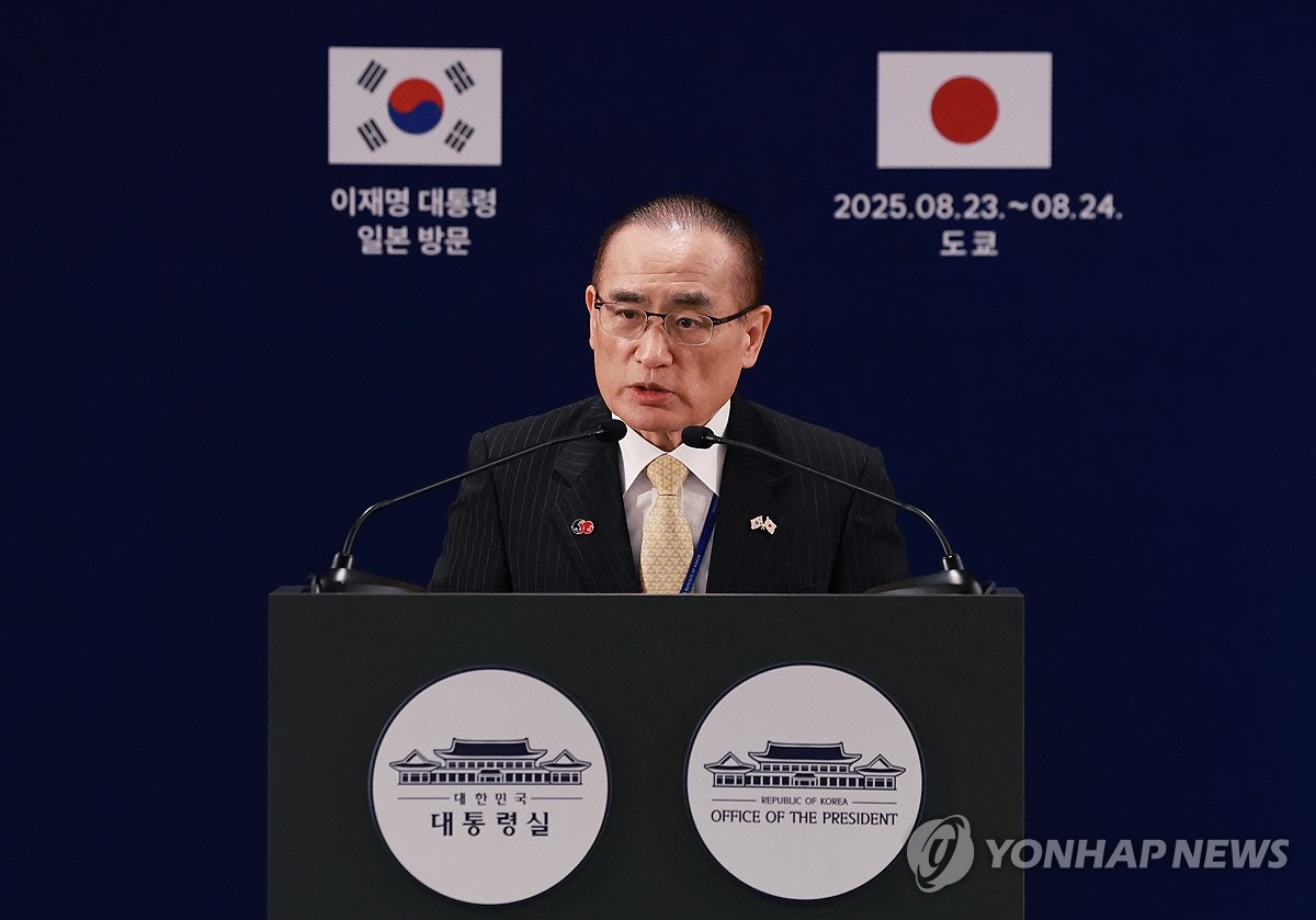 [속보] 안보실장 "한일 셔틀외교 조기복원…한미일 협력강화 실현"