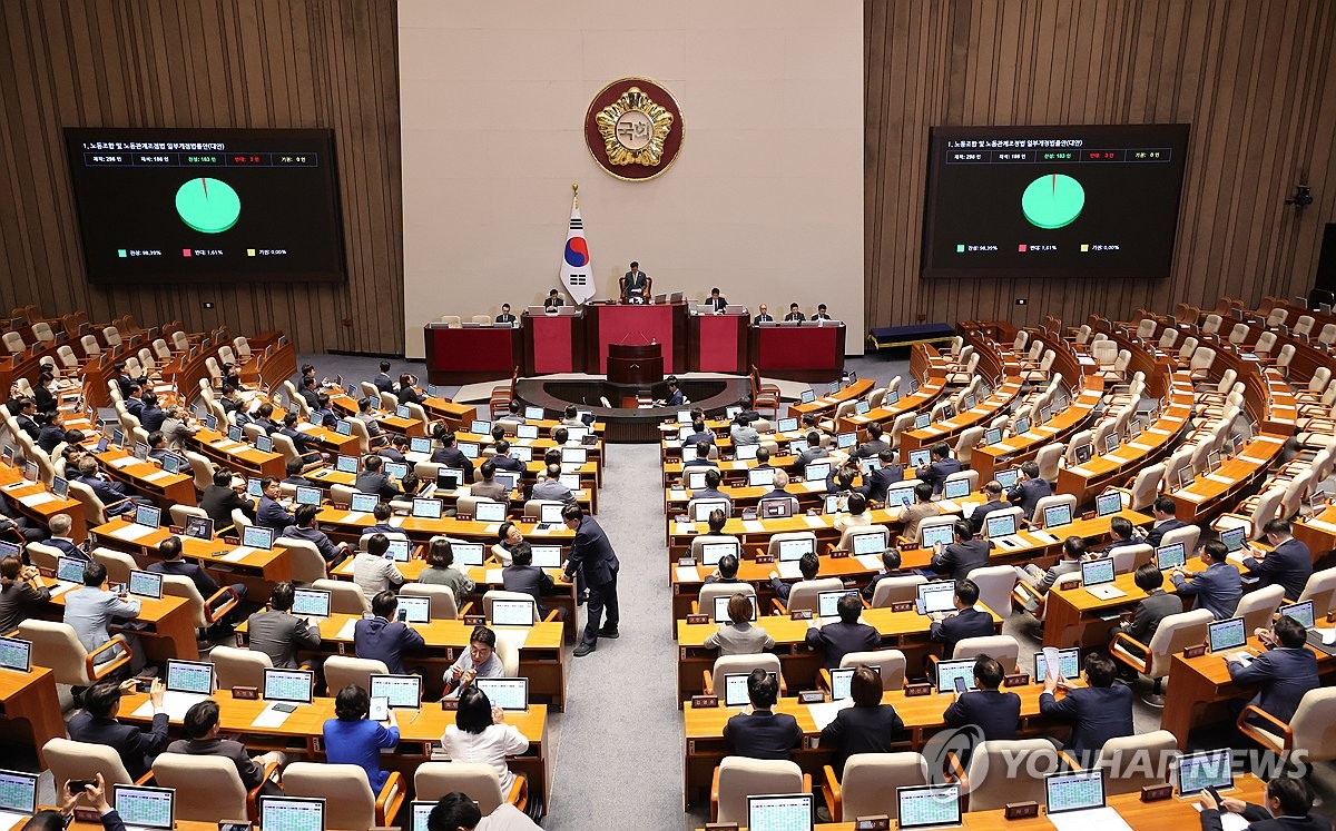 [속보] 필리버스터 종료…노란봉투법 與 주도로 본회의 통과