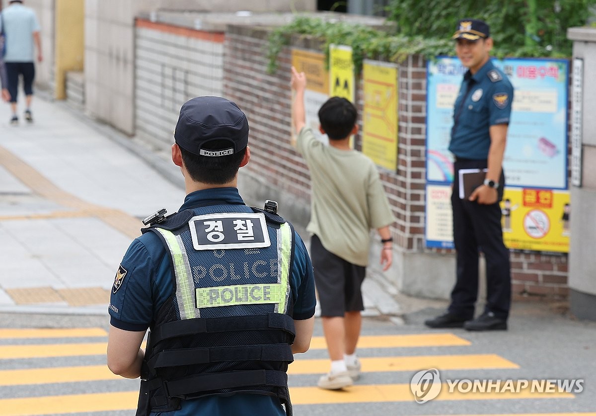 초등학생에 "우리 집 같이 갈래" 말 건 60대 여성 경찰 조사