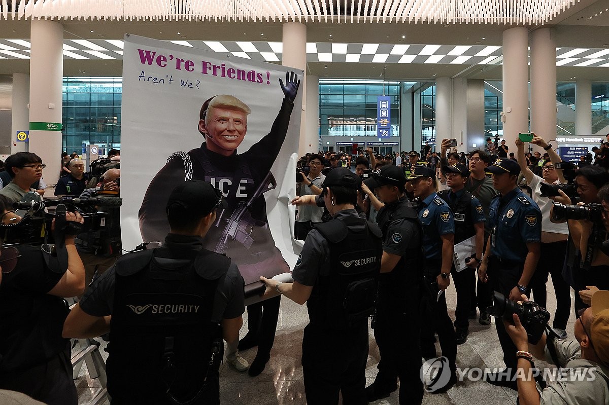 「トランプは謝罪せよ」