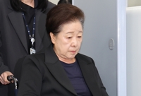 법원, 한학자 구속집행정지 결정…7일까지 석방 후 재수용(종합)