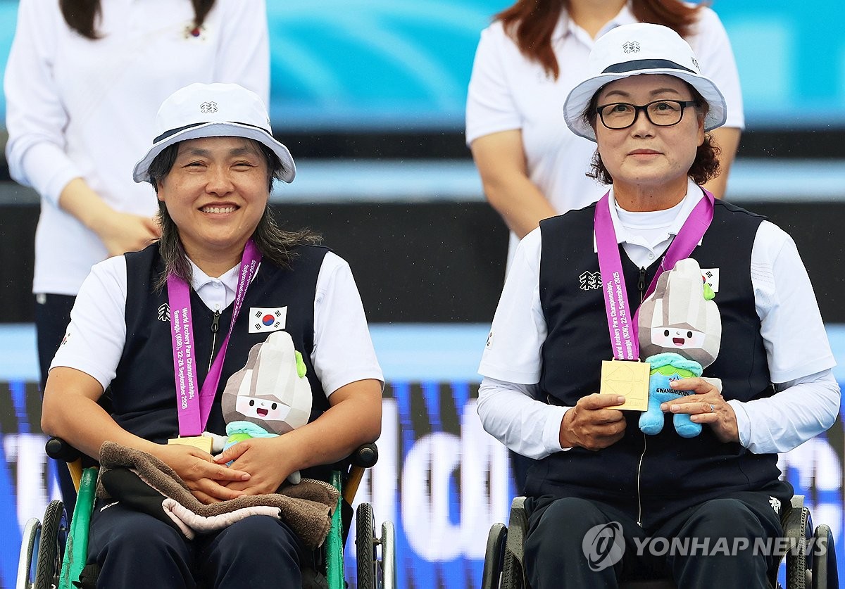 광주 세계장애인양궁대회 폐막…47개국 443명 열전