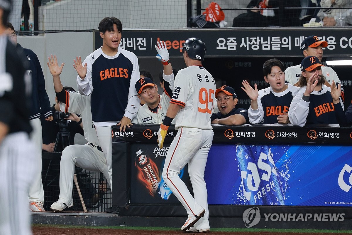 분위기 좋은 한화 더그아웃