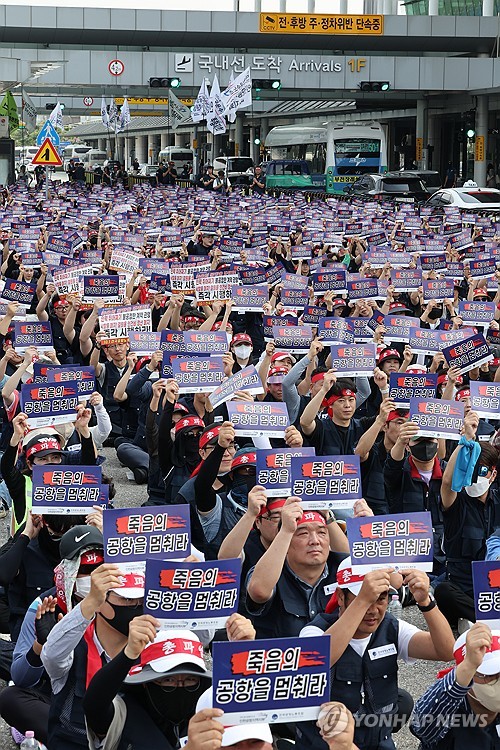 SF9 ヨンビン ツーショット参加券 早い者勝ち SF9 ヨンビン3月29日の入隊を発表‥インソンに続きグループ2人目