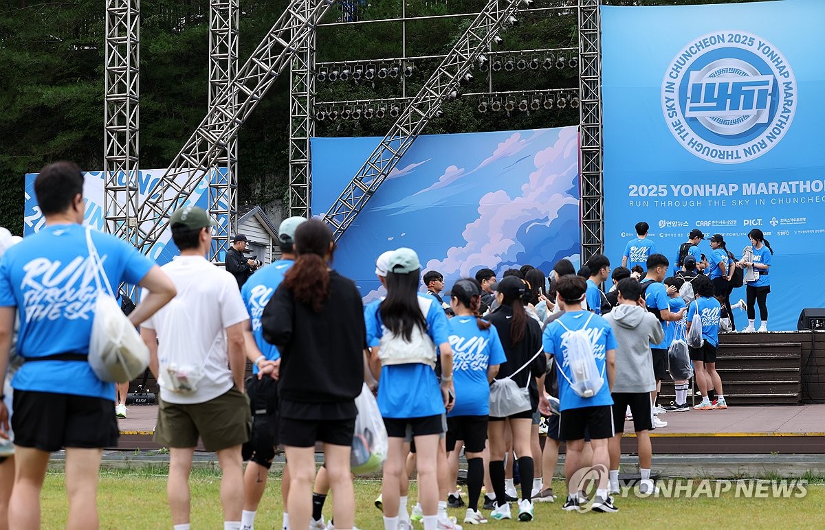 '하늘을 달리다' 춘천연합마라톤 개막…강촌 부활 '신호탄'
