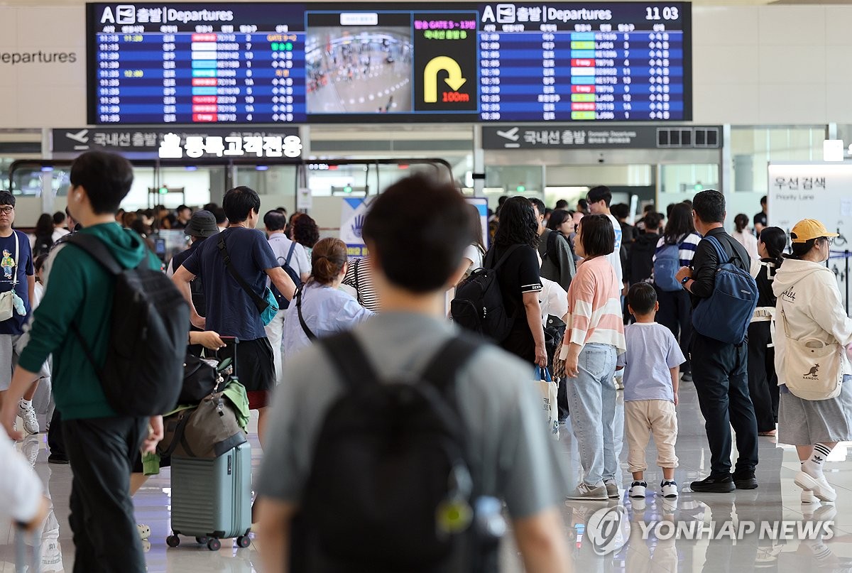 Ãß¼® ¿¬ÈÞ ¸·¹ÙÁö¡¦ºÕºñ´Â Á¦ÁÖ°øÇ×