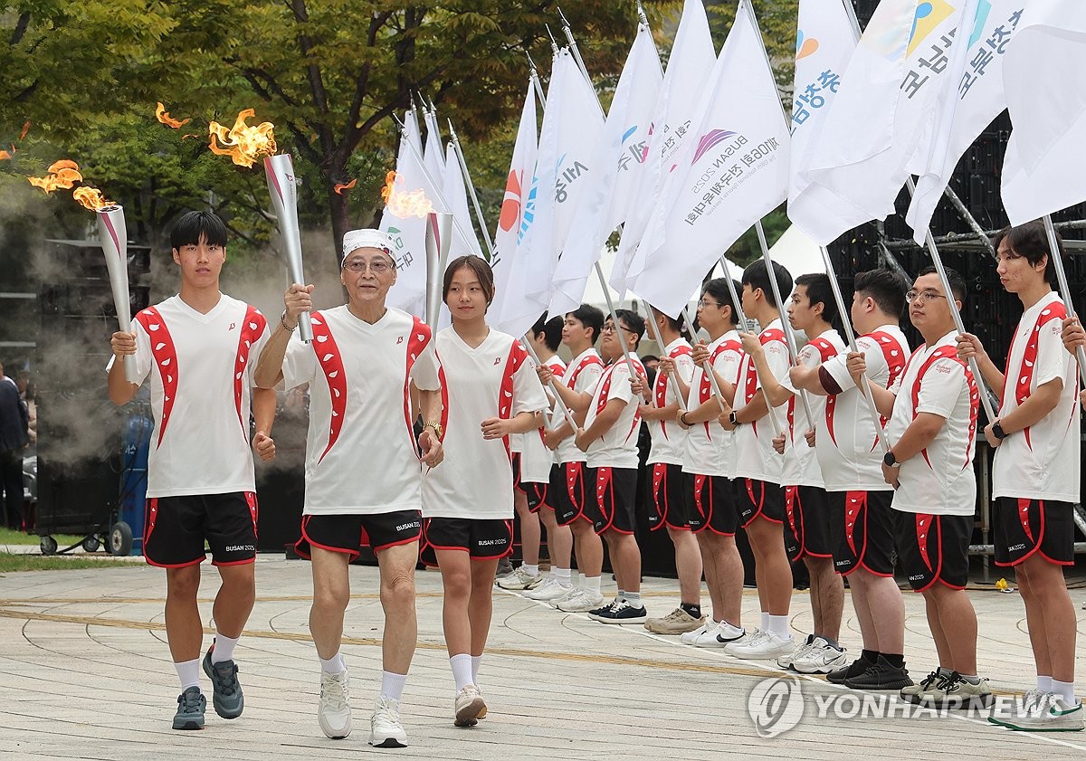 부산교육청, 전국체육대회 성공 개최 기원 체육한마당