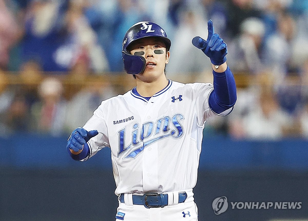 적시타 친 김성윤