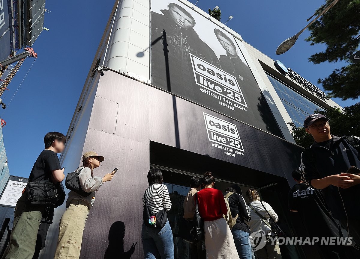 을지로에 오픈한 오아시스 팝업 스토어