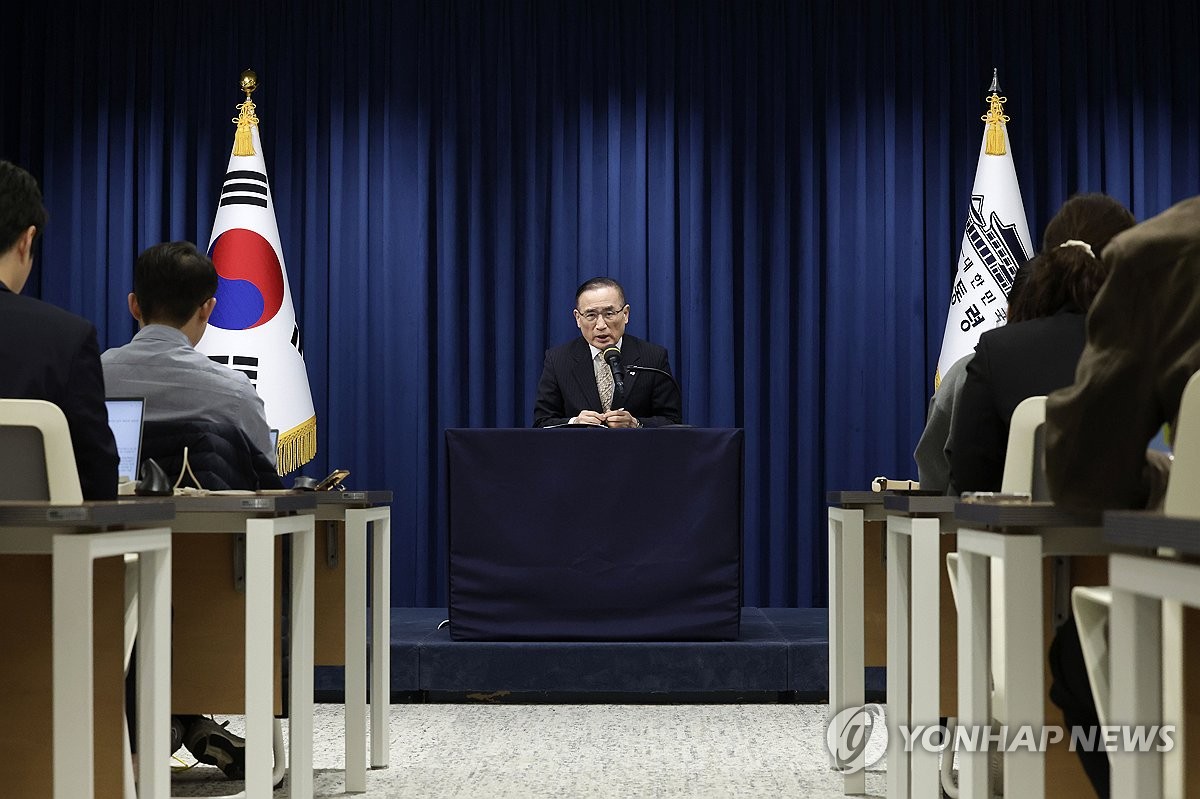 위성락 국가안보실장, 캄보디아 사태 정부 대응 현황 브리핑