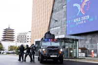 Apec 2025 : interdiction des vols dans les environs de Gyeongju et de l'aéroport de Gimhae