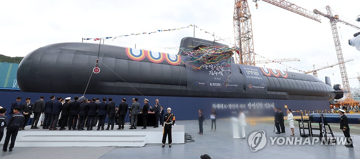 1st 3,600-ton naval attack submarine launched
A launch ceremony for a 3,600-ton-class naval submarine, the first of the three Changbogo-III Batch-II class submarines, is held at shipbuilder Hanwha Ocean's dockyard in Geoje, about 330 kilometers southeast of Seoul, on Oct. 22, 2025. Named after iconic Joseon Dynasty (1392-1910) engineer Jang Yeong-sil, the 89-meter-long Batch-II submarine is part of the military's Changbogo-III, or KSS-III, program to acquire advanced diesel-electric attack submarines. (Yonhap)
(END)