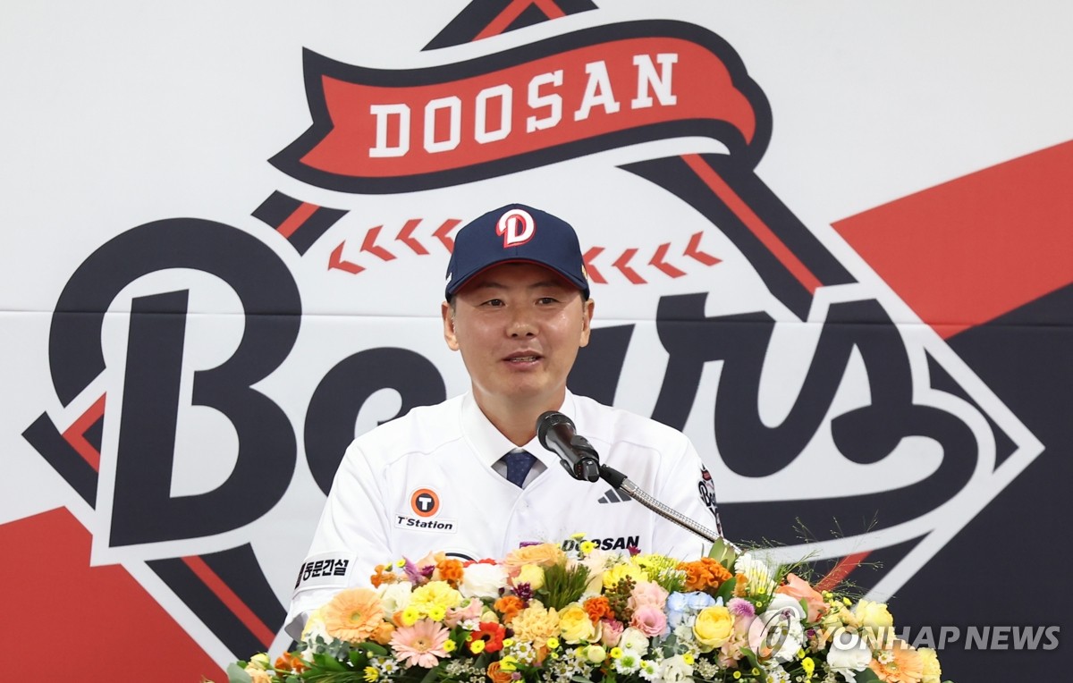 김원형 두산 베어스 신임 감독 취임사