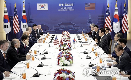 ترامب: لم نتمكن من الاتفاق على