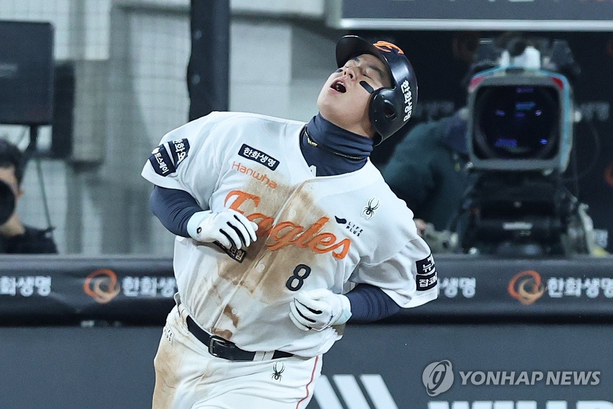 노시환의 KS 후일담…"번트 안 잡은 구본혁, 나라면 잡았다"