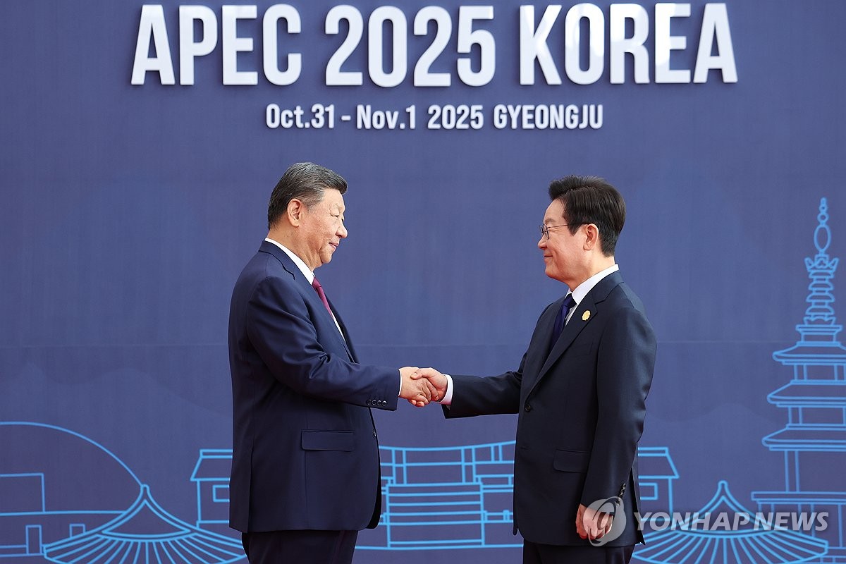 S. Korea, China in talks to hold vice FM dialogue next month amid China-Japan tensions